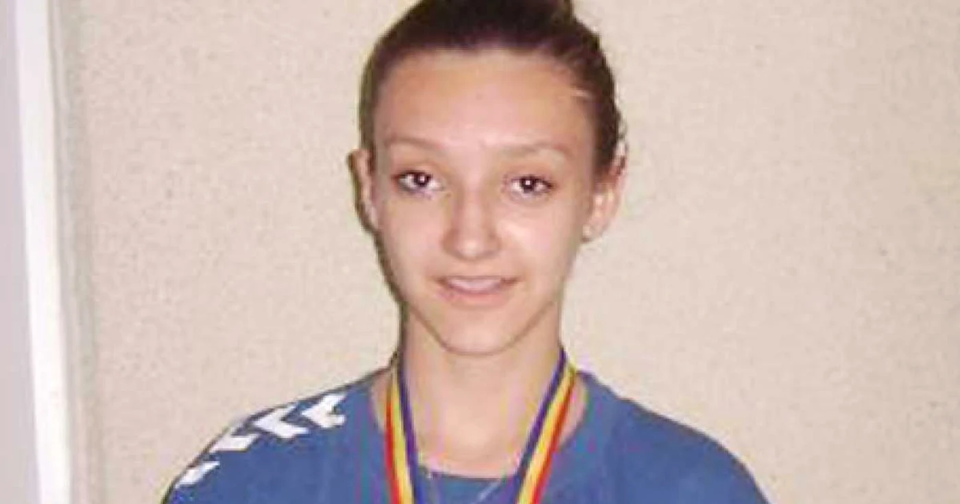 Andreea Ioana Petruneac