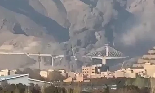 cod distrus iran captura Truth Social DT png