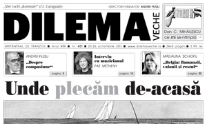 Unde plecăm de acasă jpeg