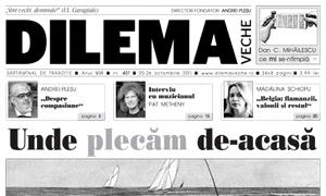 Unde plecăm de acasă jpeg