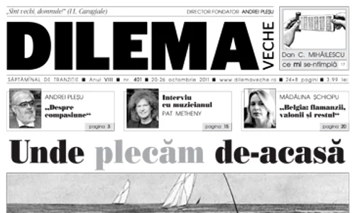 Unde plecăm de acasă jpeg