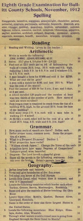 o 1912 EIGHTH GRADE EXAM 570 1 jpg jpeg