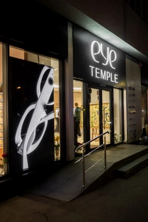 Eye Temple