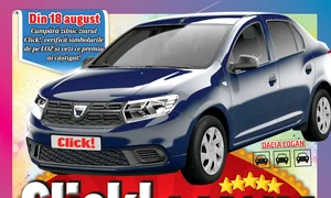 clickmania0 png