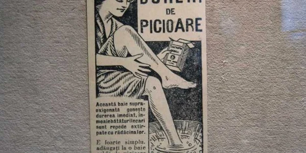 reclama 4