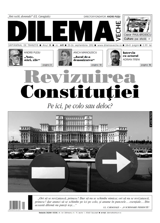 Revizuirea Constituţiei: pe ici, pe colo sau deloc? jpeg