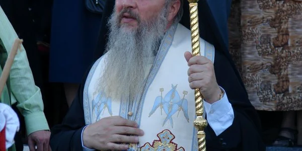 Arhiepiscopul Andrei Andreicuţ