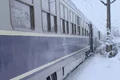 tren in camp 0 png