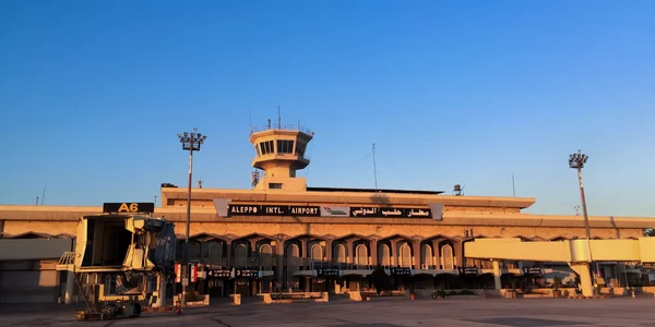 Aeroportul din Alep FOTO Shutterstock jpg