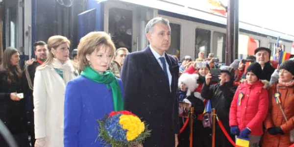 Trenul regal