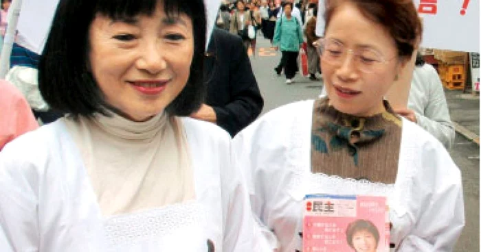 VIDEO Soţia premierului japonez, „răpită“ de extratereştri
