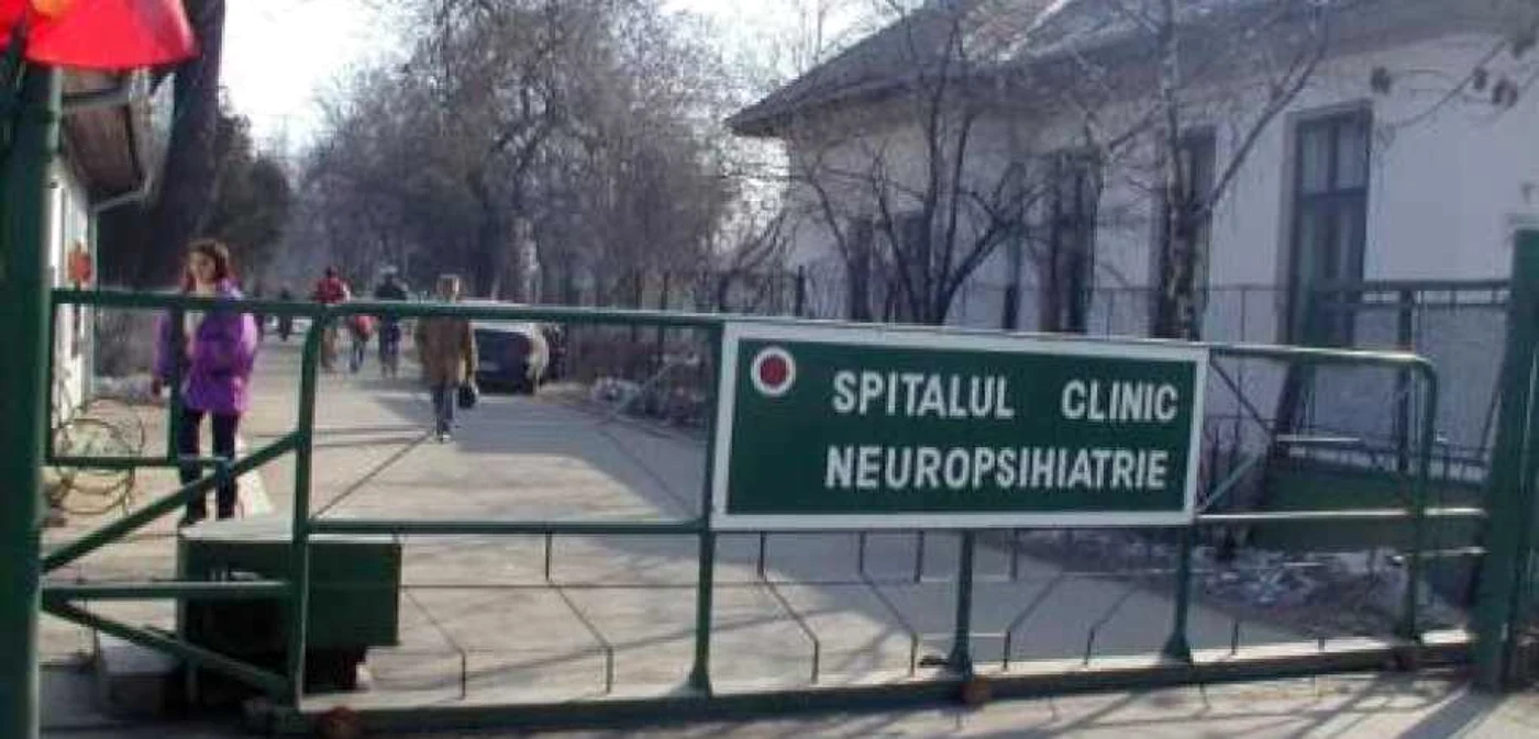 Percheziţii au avut loc la ieri la două spital din Craiova Foto:radiocraiova.ro