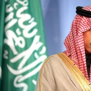 Faisal bin Farhan FOTO EPA-EFE