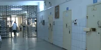 penitenciarul vaslui jpeg