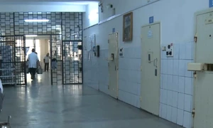penitenciarul vaslui jpeg