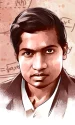 srinivasa ramanujan webp
