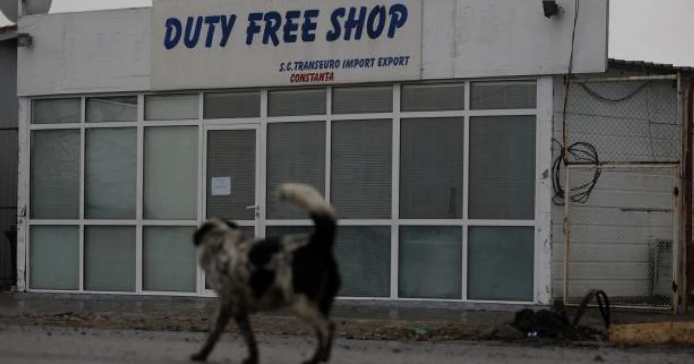 Duty-free-ul din Vama Moraviţa parţine unei firmei din Constanţa