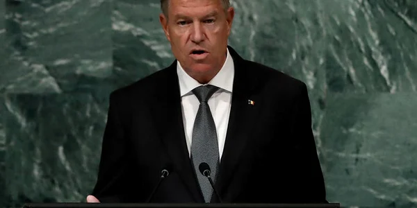 iohannis onu epa efe