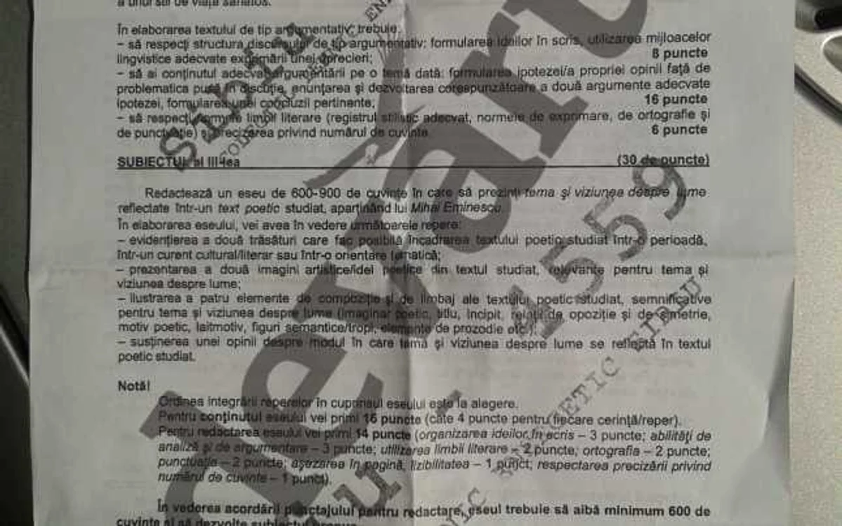 bac romana tehnologic real