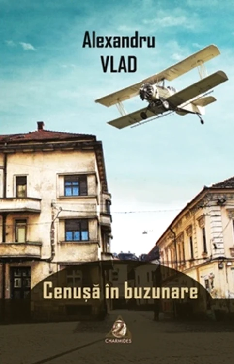 Cele mai bune, ultimele! jpeg