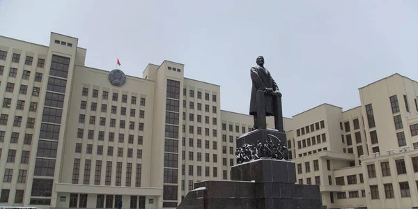 Belarus guvern cladire
