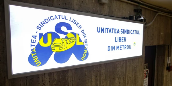 perchezitii uslm. Foto Inquam Photos / Octav Ganea