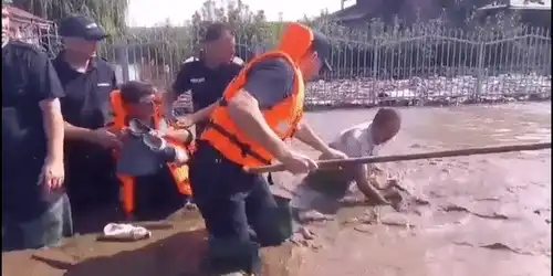 galati gif