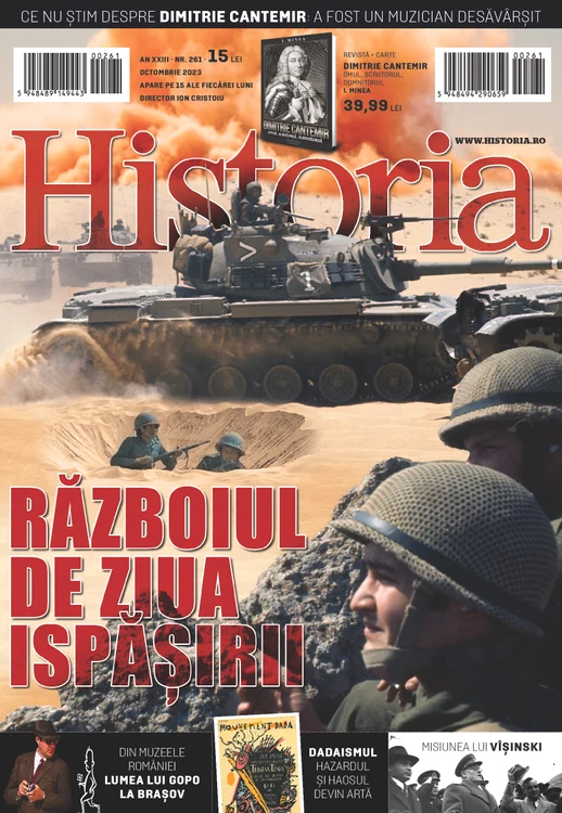 Cumpără acum