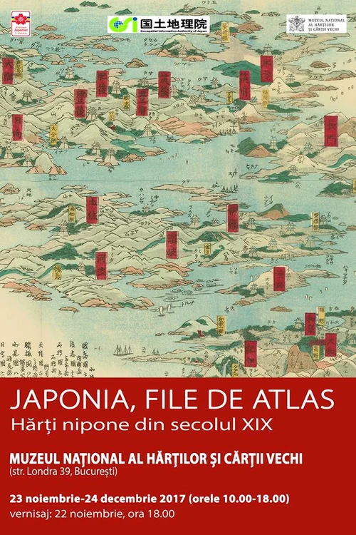 AFIS expozitie harti Japonia jpg jpeg