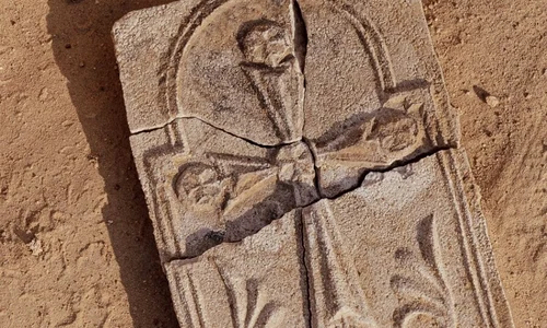 Ancient Christian cross e1755606490415 1024x998 jpg