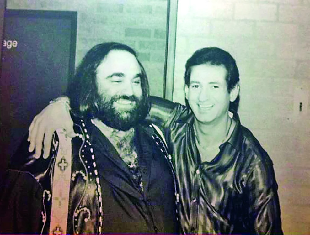 gheorghe zamfir