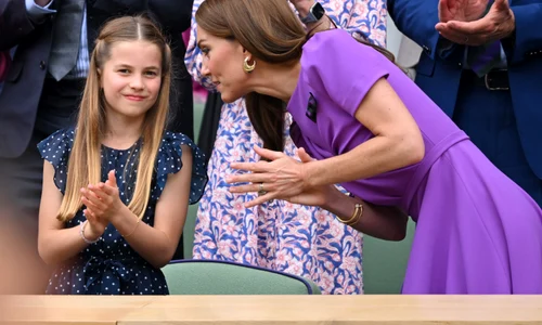Prințesa Charlotte  foto   GettyImages jpg