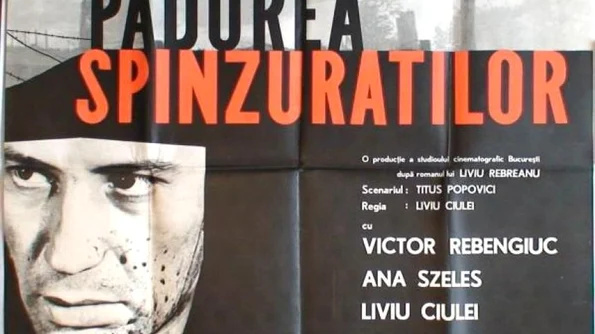Cinematografia românească scurt istoric jpeg