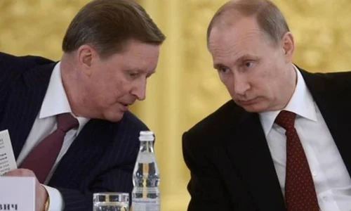Serghei Ivanov jpg