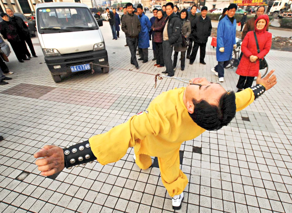 
    Yang Guanghe  