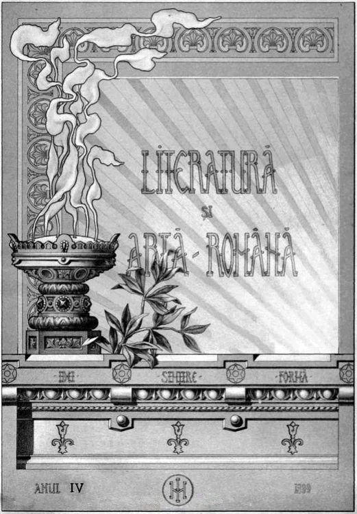 Primul număr a apărut la București în anul 1896 FOTO Wikipedia