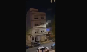 valencia mp4 thumbnail png