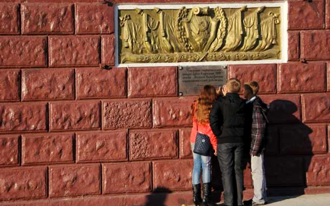 Transnistria