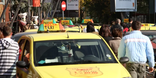 Taxiuri 