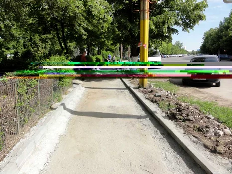 strada cornisei slatina