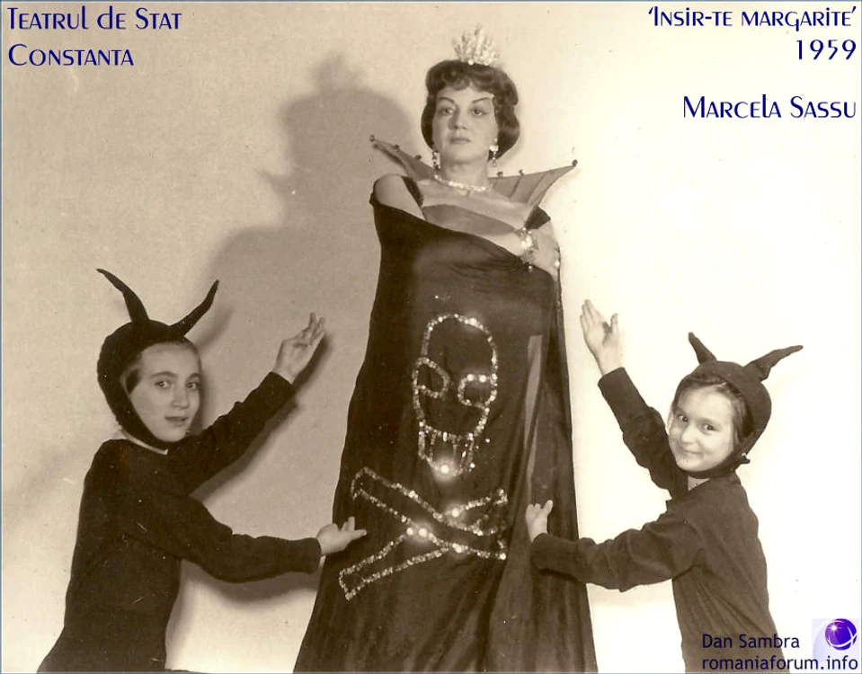 1959 Insir te margarite 5 jpg jpeg