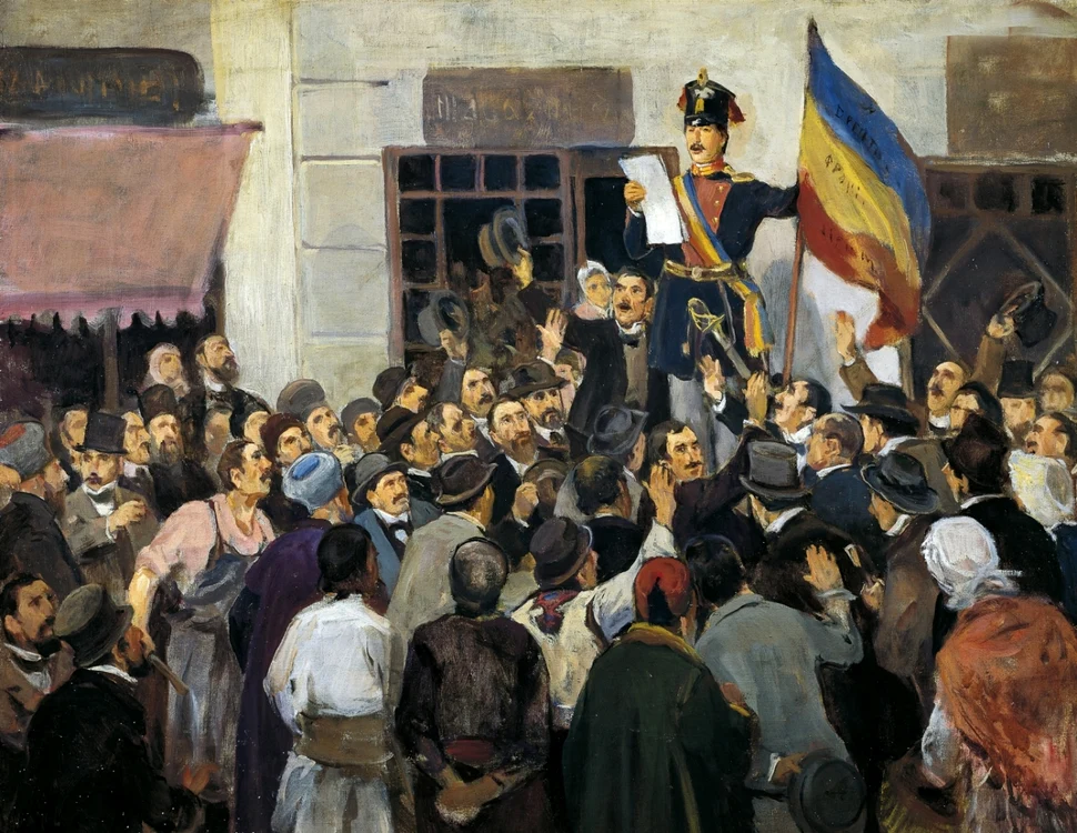 vasile alecsandri getty 1
