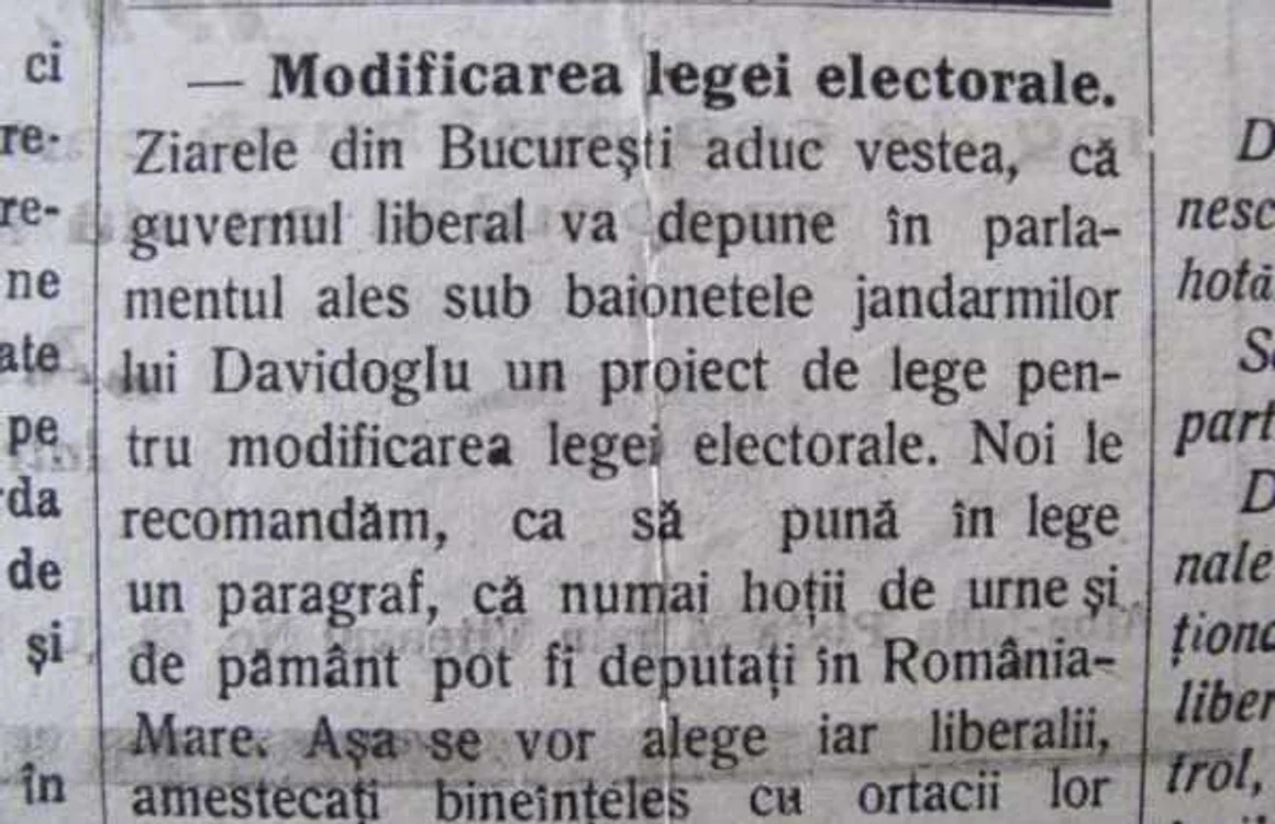 alegeri interbelic acuzatii