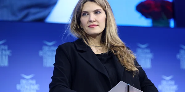 Eva Kaili FOTO Profimedia jpg