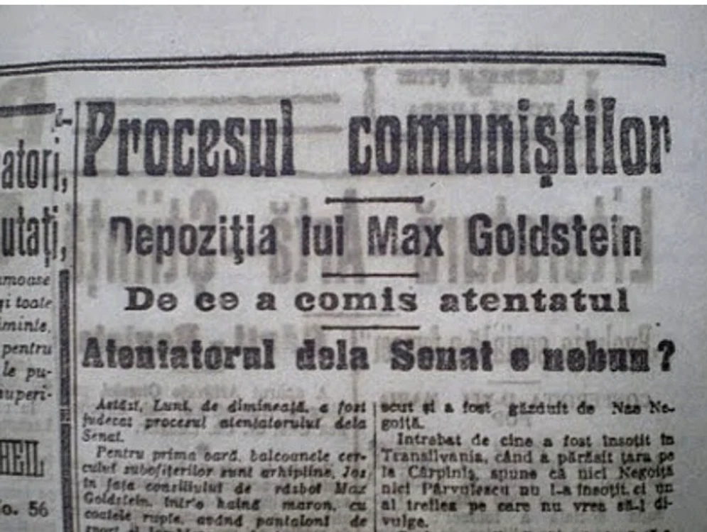 FOTO: Wikipedia