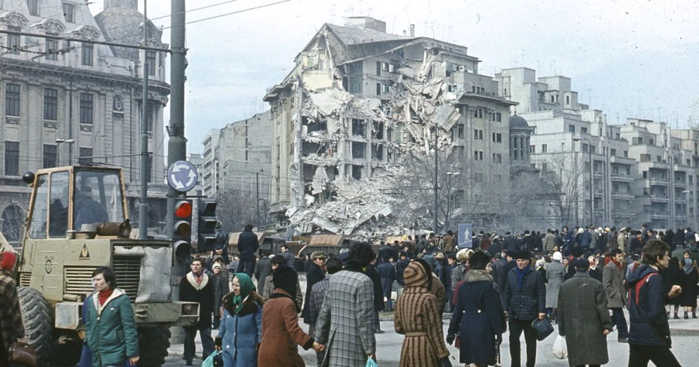 Un seism devastator s-a produs în România pe 4 martie 1977 Foto: Muzeul de Fotografie