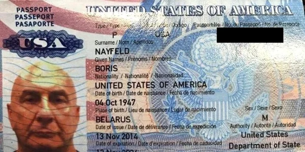 Pasaport Boris Nayfeld FOTO deschide.md