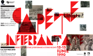 Capete înfierbântate   13 15 iunie 1990   interviu cu David SCHWARTZ, regizor png