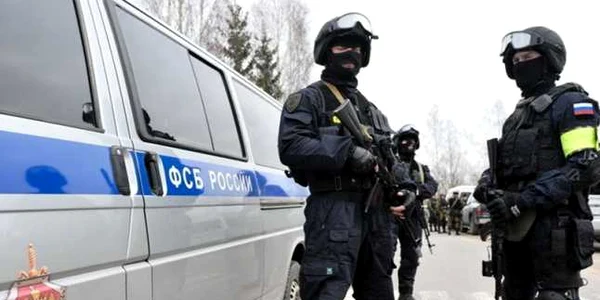 FSB Rusia atributia.ru