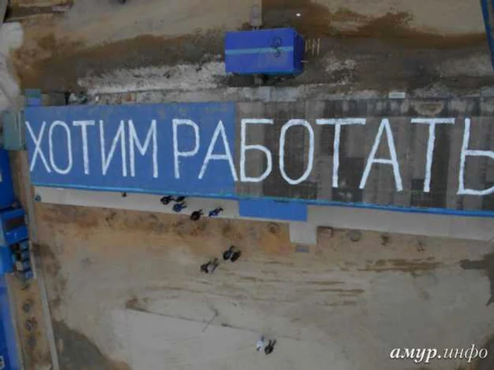 Mesaj pentru Putin scris pe baracile din Siberia FOTO amur.info